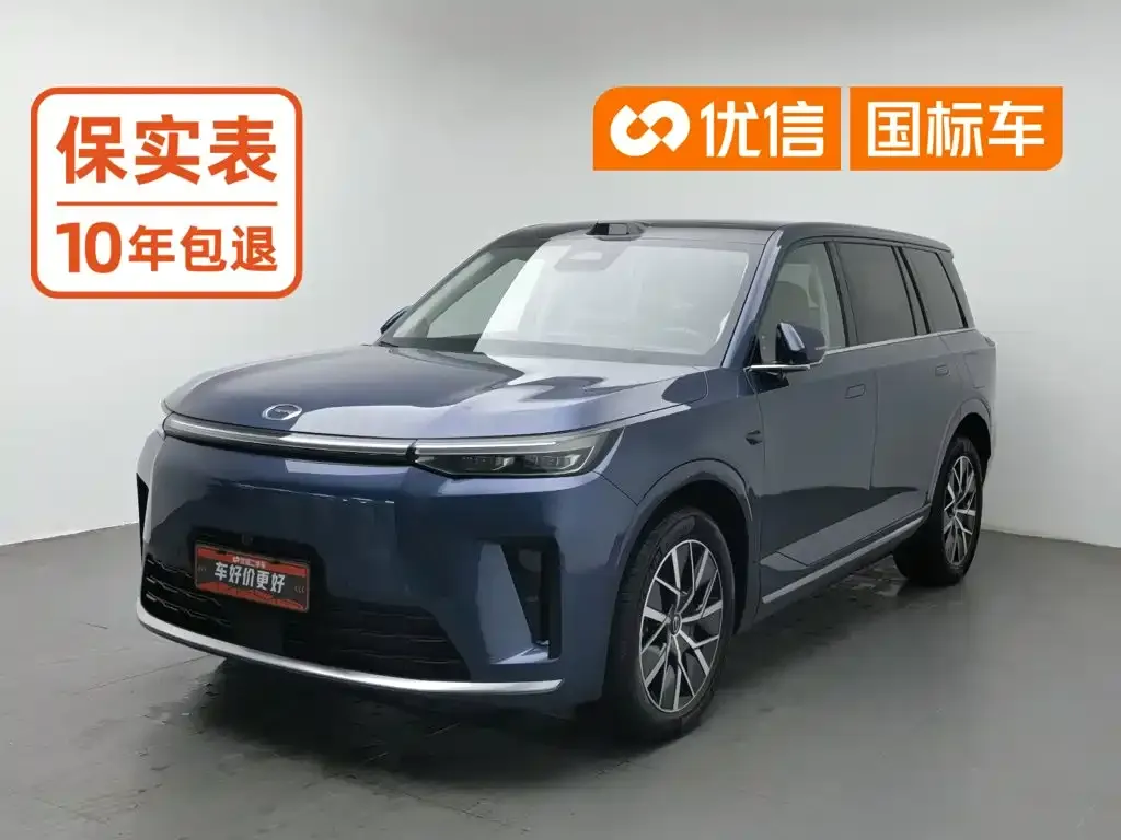 GAC Motor Trumpchi Xiangwang S9 — фото 1