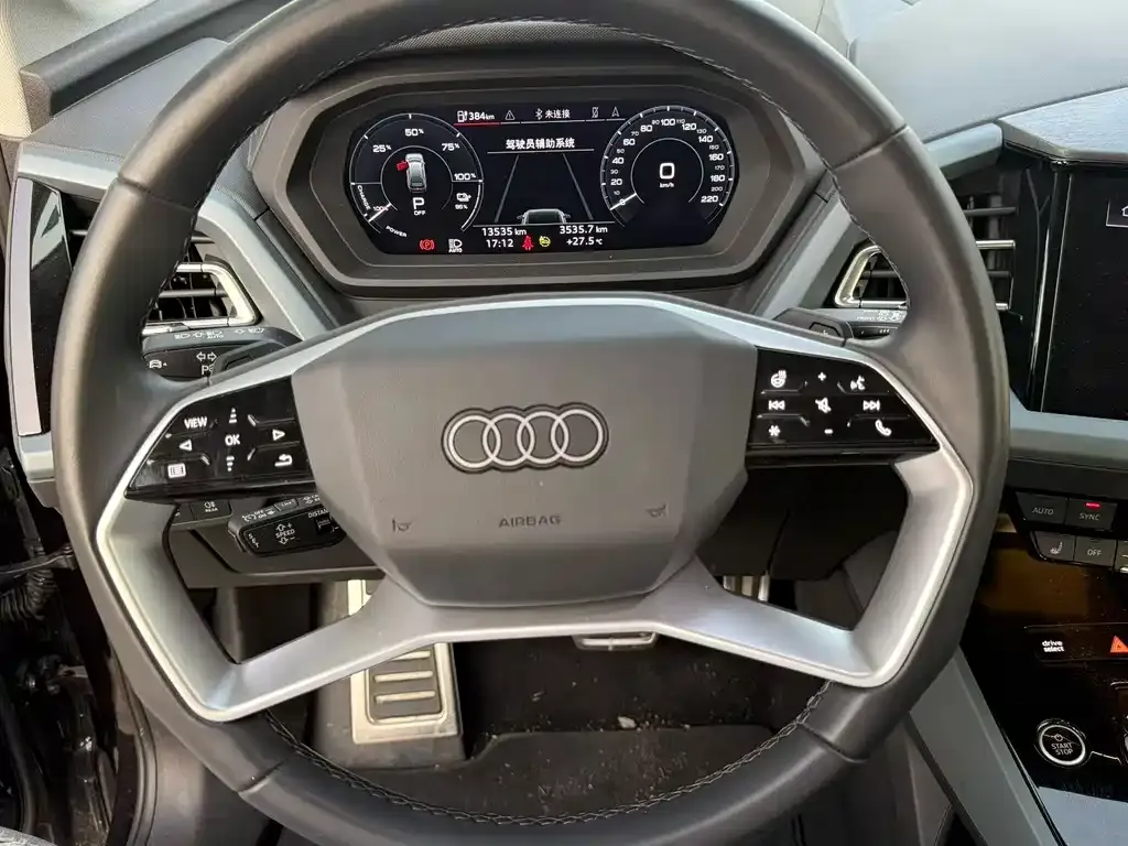 Audi Q5 e-tron — фото 6
