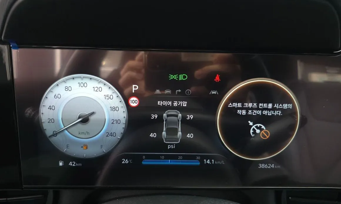 Hyundai AVANTE — фото 2