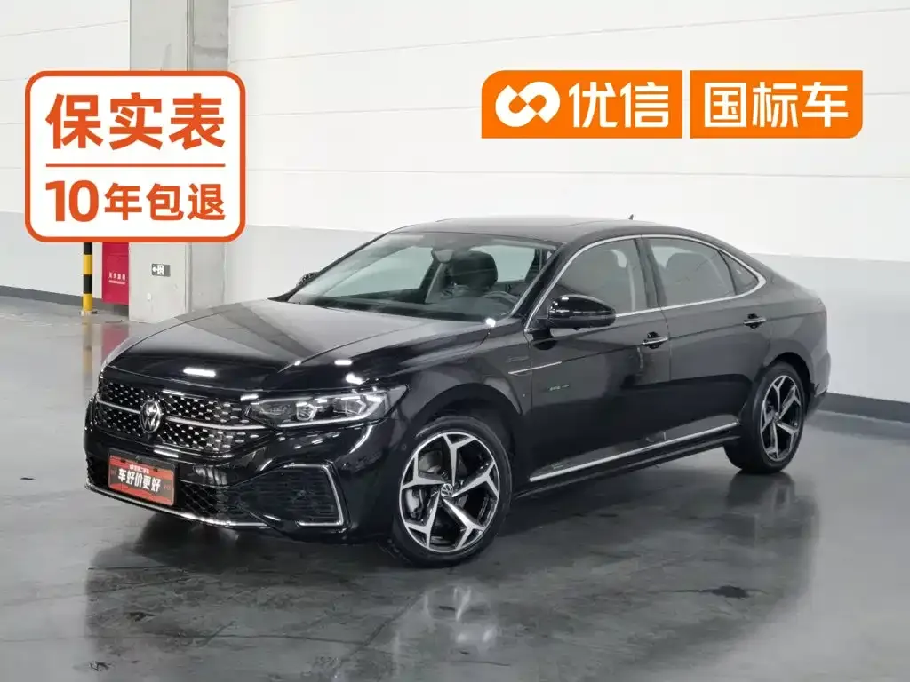 Volkswagen Passat — фото 1