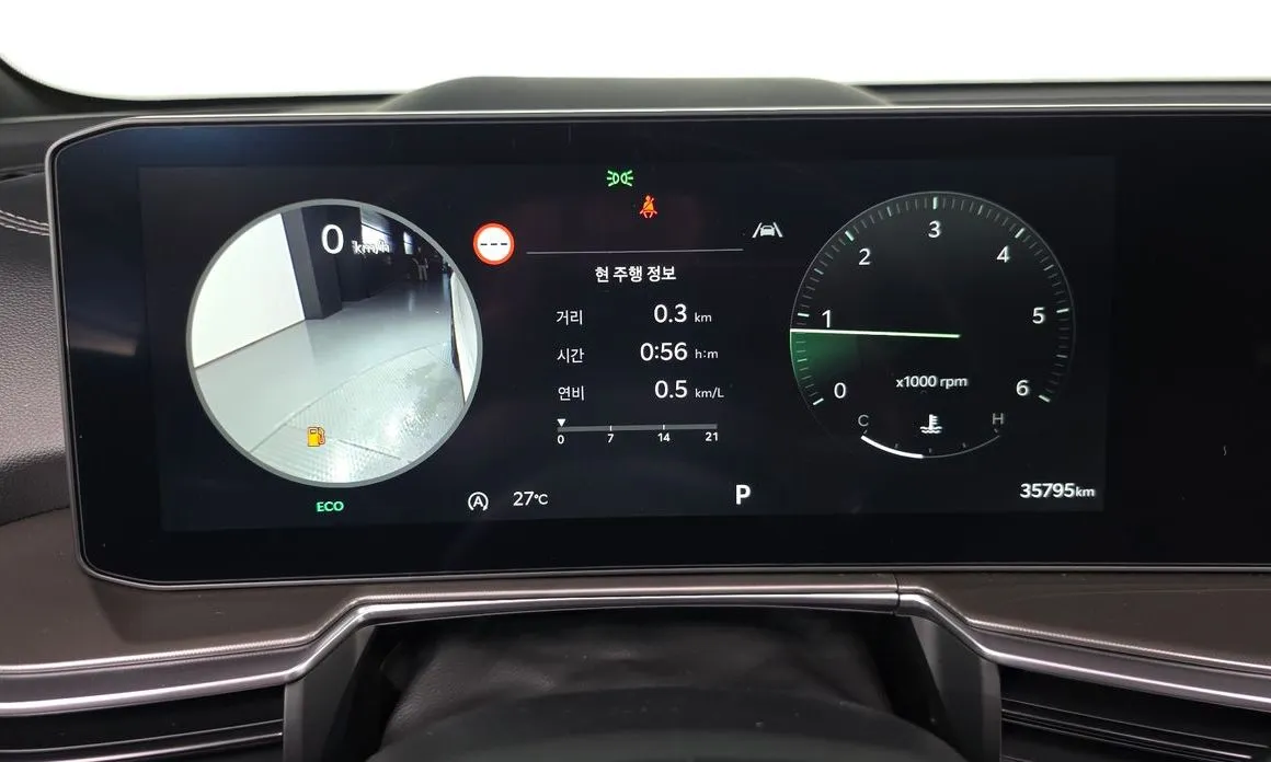 Kia Sorento — фото 3
