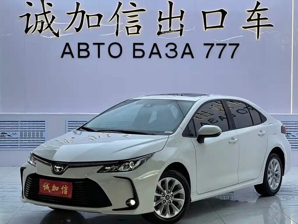 Toyota Corolla — фото 1
