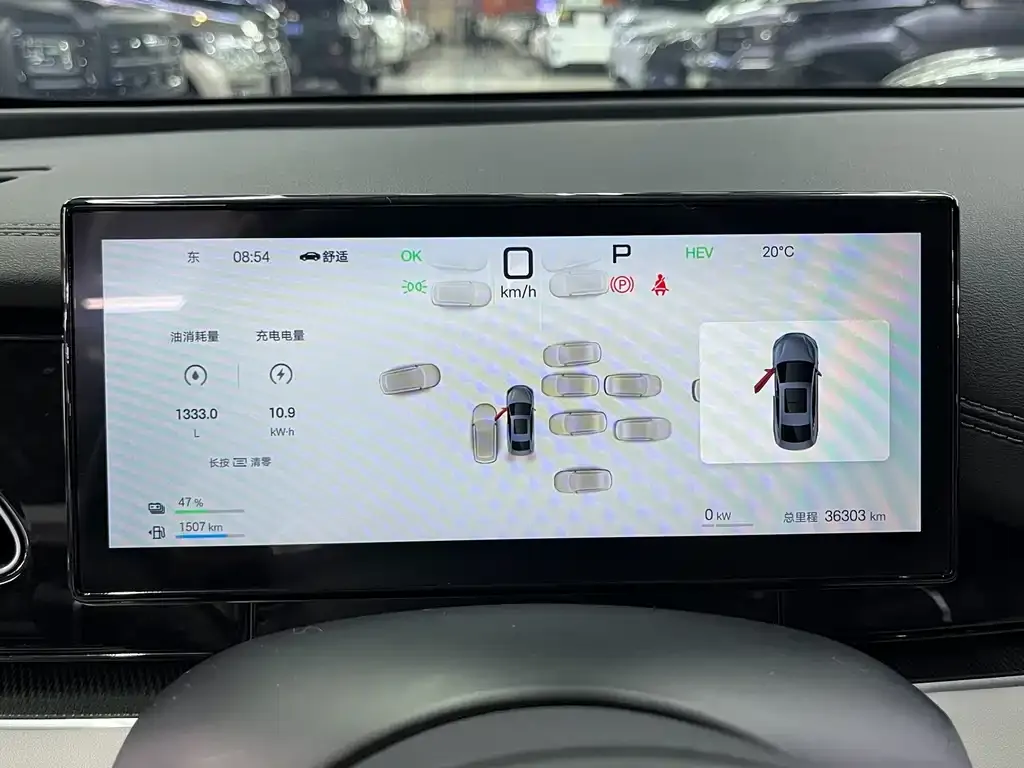 BYD Seal 06 — фото 2