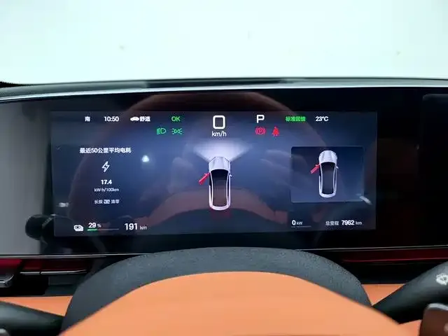 BYD Seal — фото 10