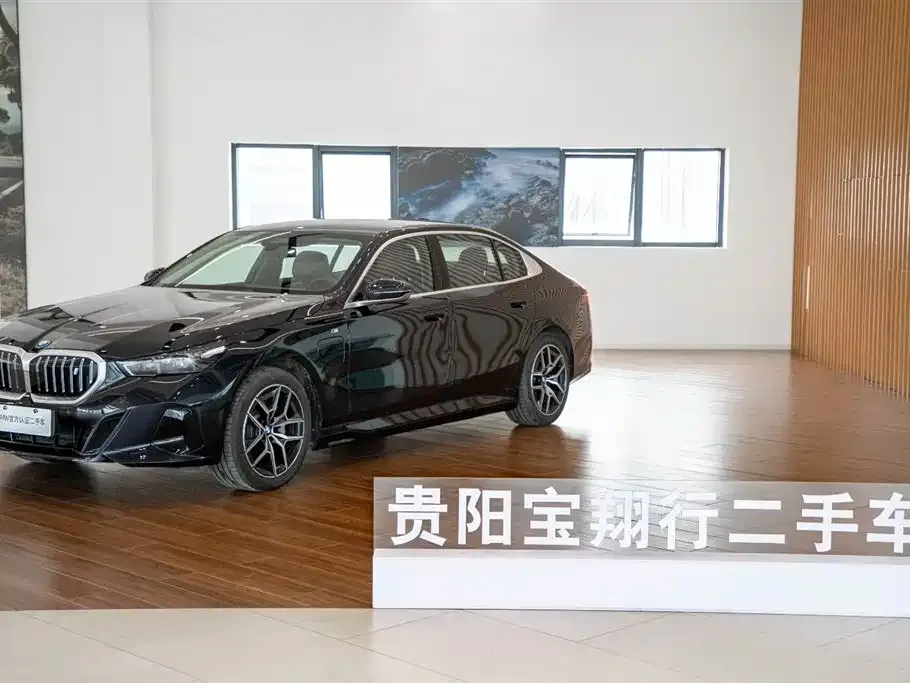 BMW i5 — фото 1