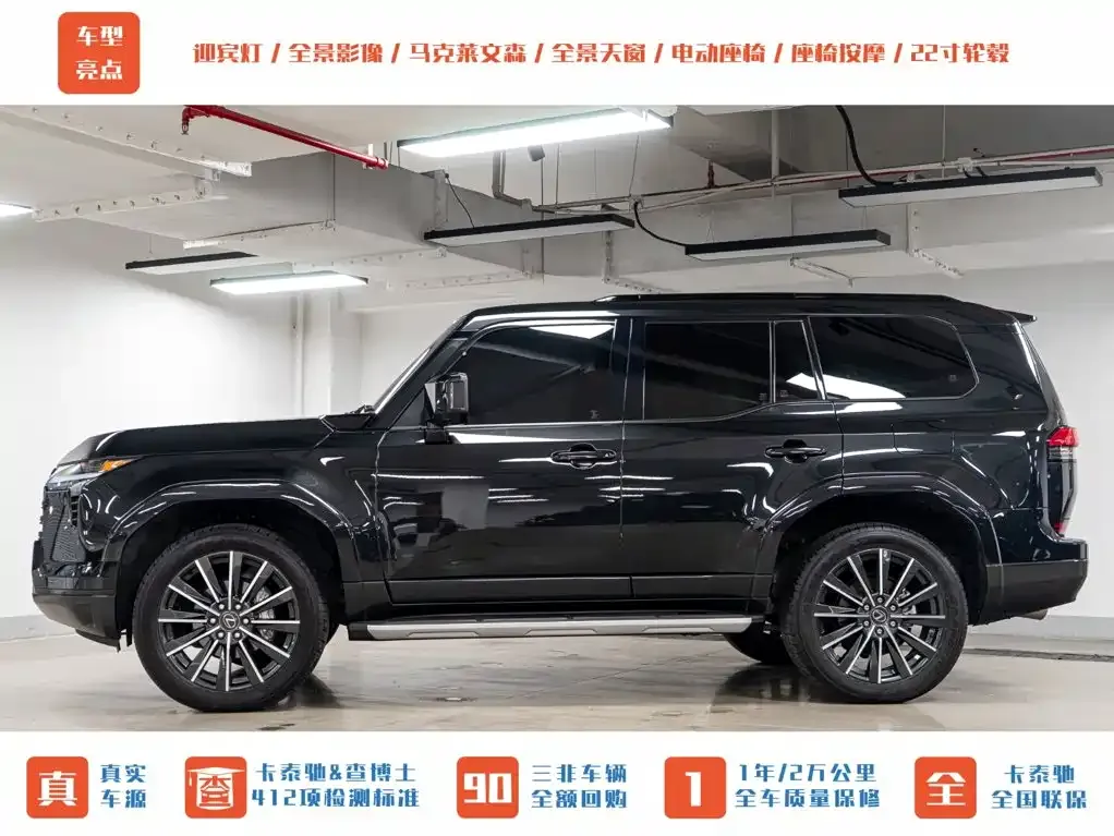 Lexus GX — фото 3