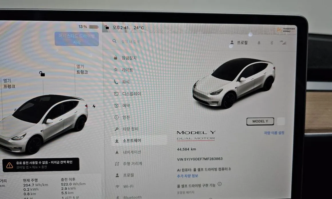 Tesla Model Y — фото 2