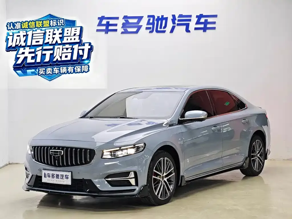 Geely Xingrui — фото 1