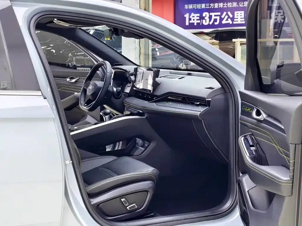 Geely Xingrui — фото 10