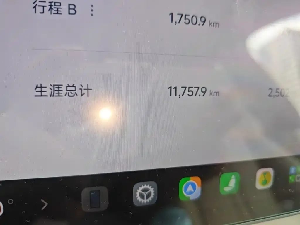 Xiaomi YU7 — фото 5