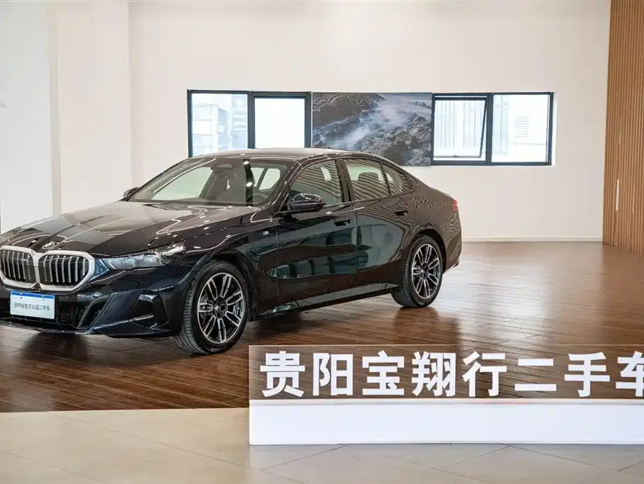 BMW 5 Series (Import) — фото 1