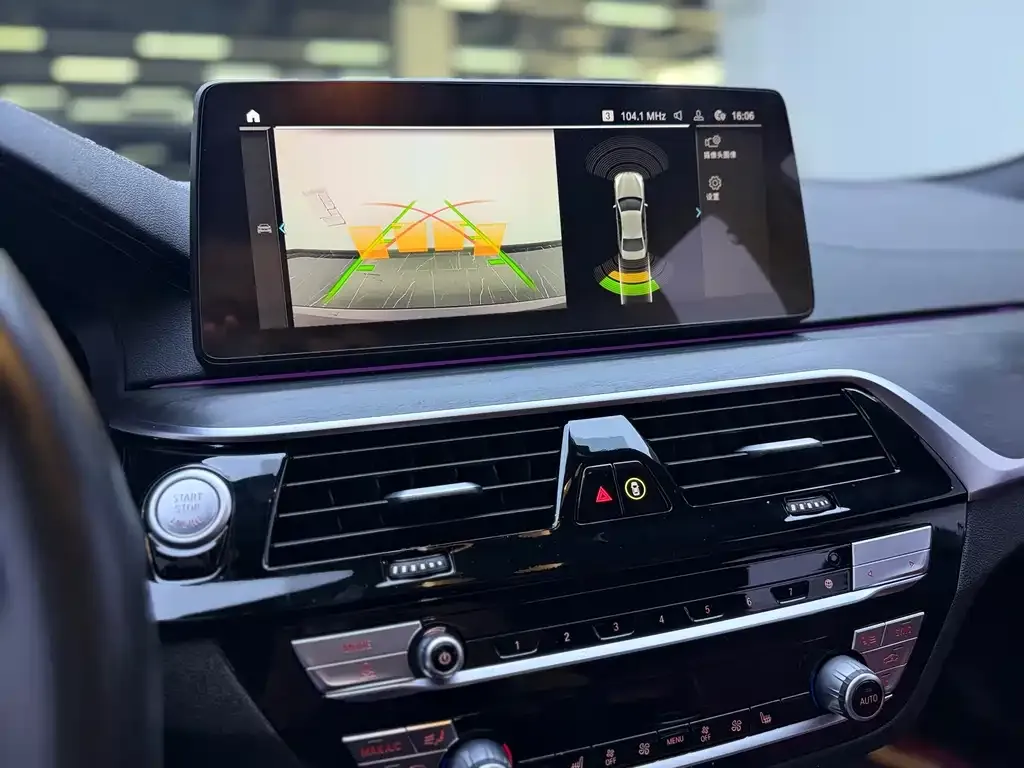 BMW 5 Series New Energy — фото 5