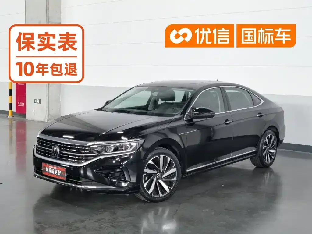 Volkswagen Passat — фото 1
