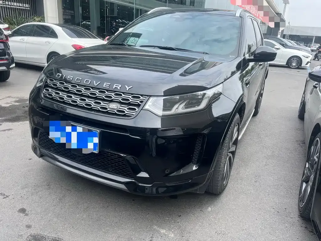 Land Rover Discovery Sport — фото 1