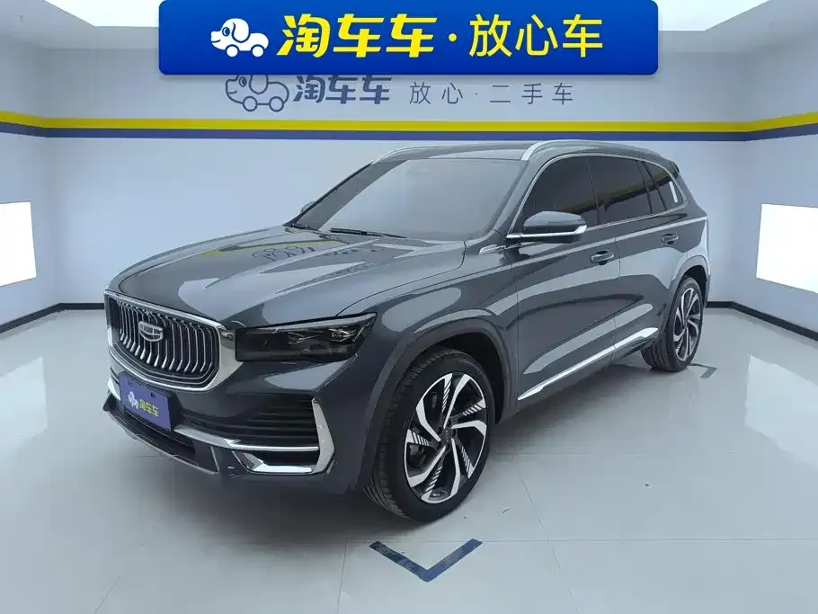 Geely Xingyue L — фото 1