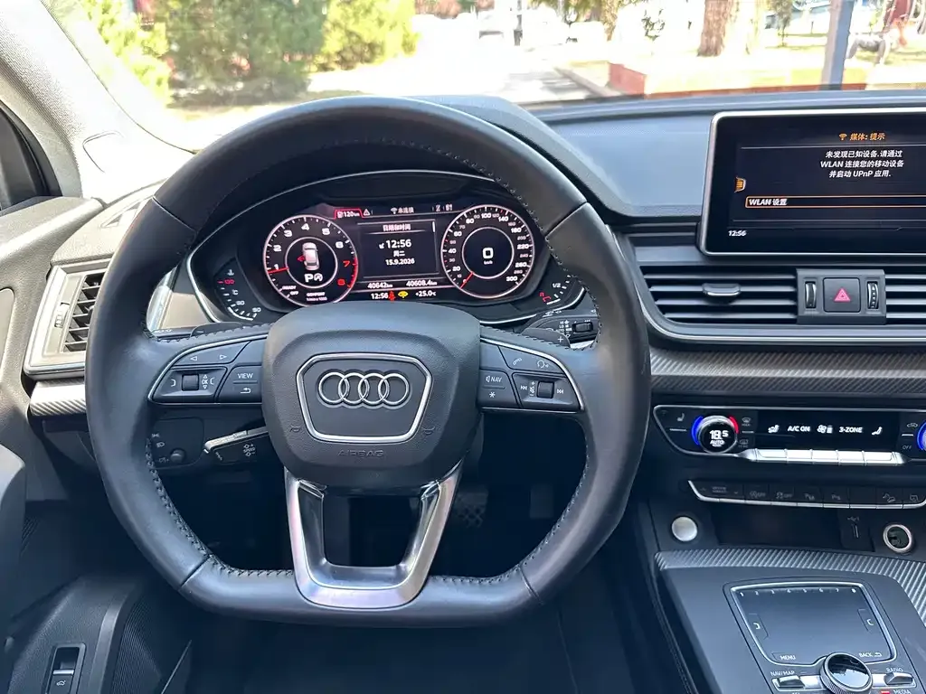 Audi Q5L — фото 4