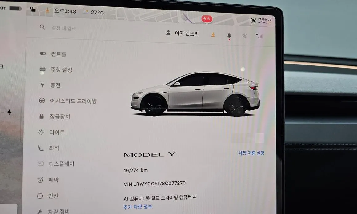 Tesla Model Y — фото 9