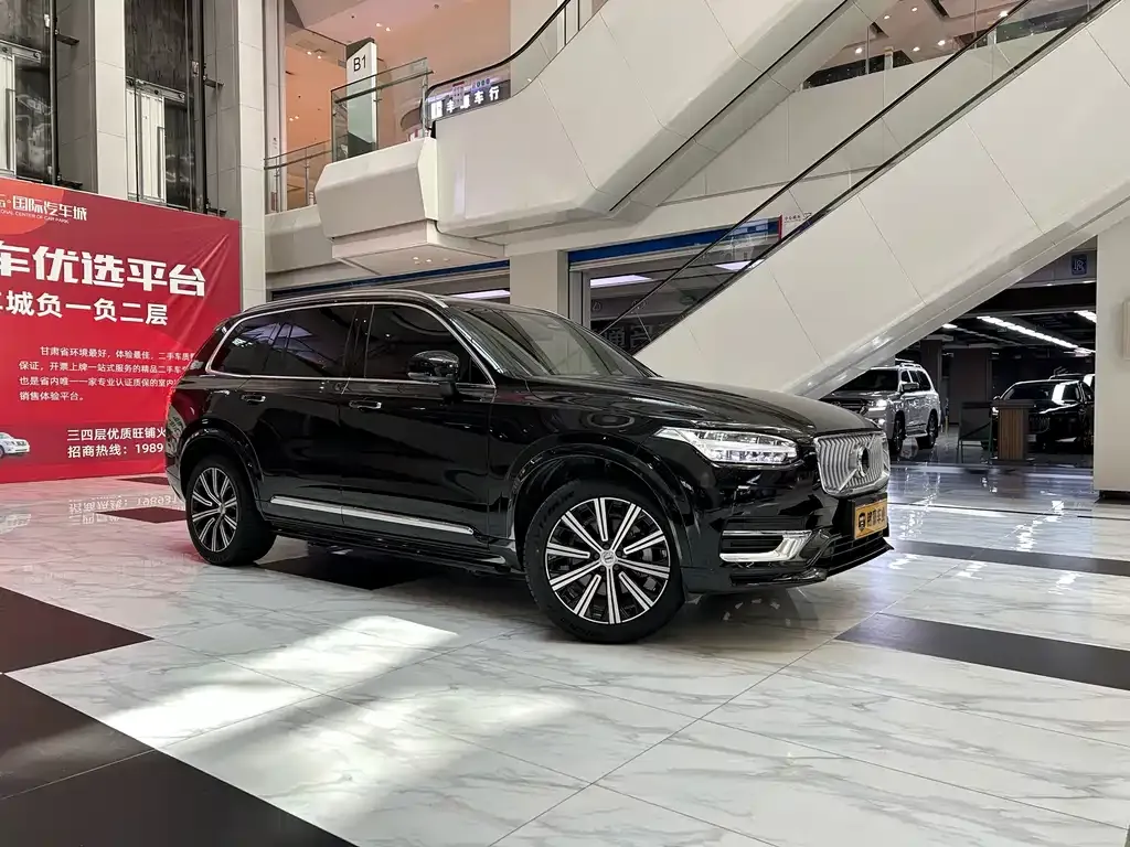 Volvo XC90 — фото 1
