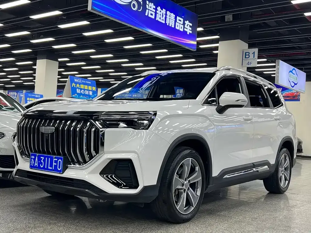 Geely Haoyue L — фото 1