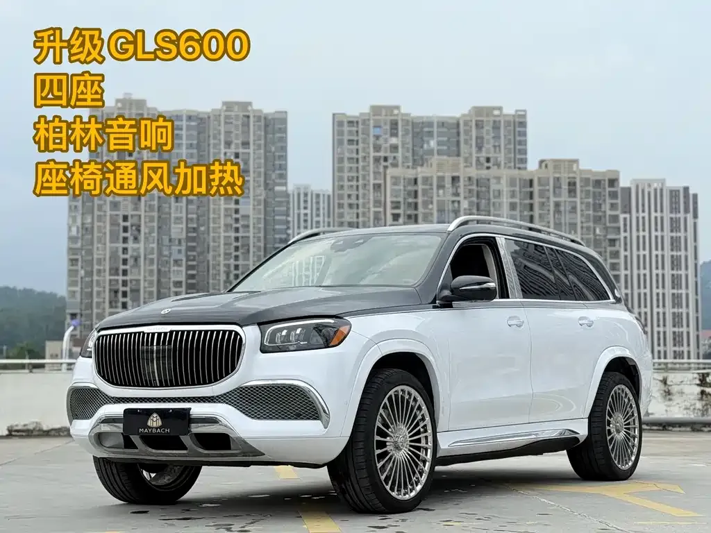 Mercedes-Benz GLS — фото 9