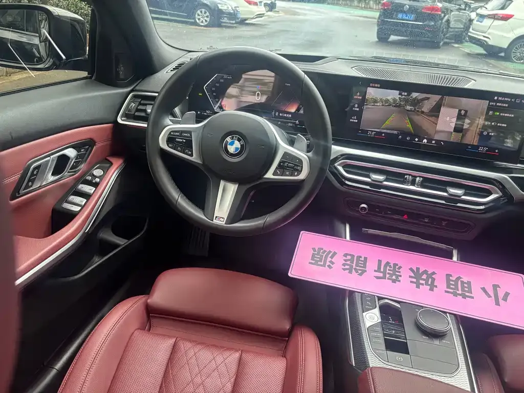 BMW 3 Series — фото 4