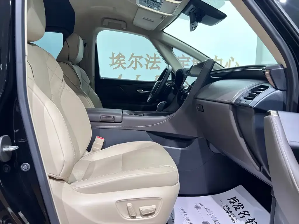 Toyota Alphard — фото 3