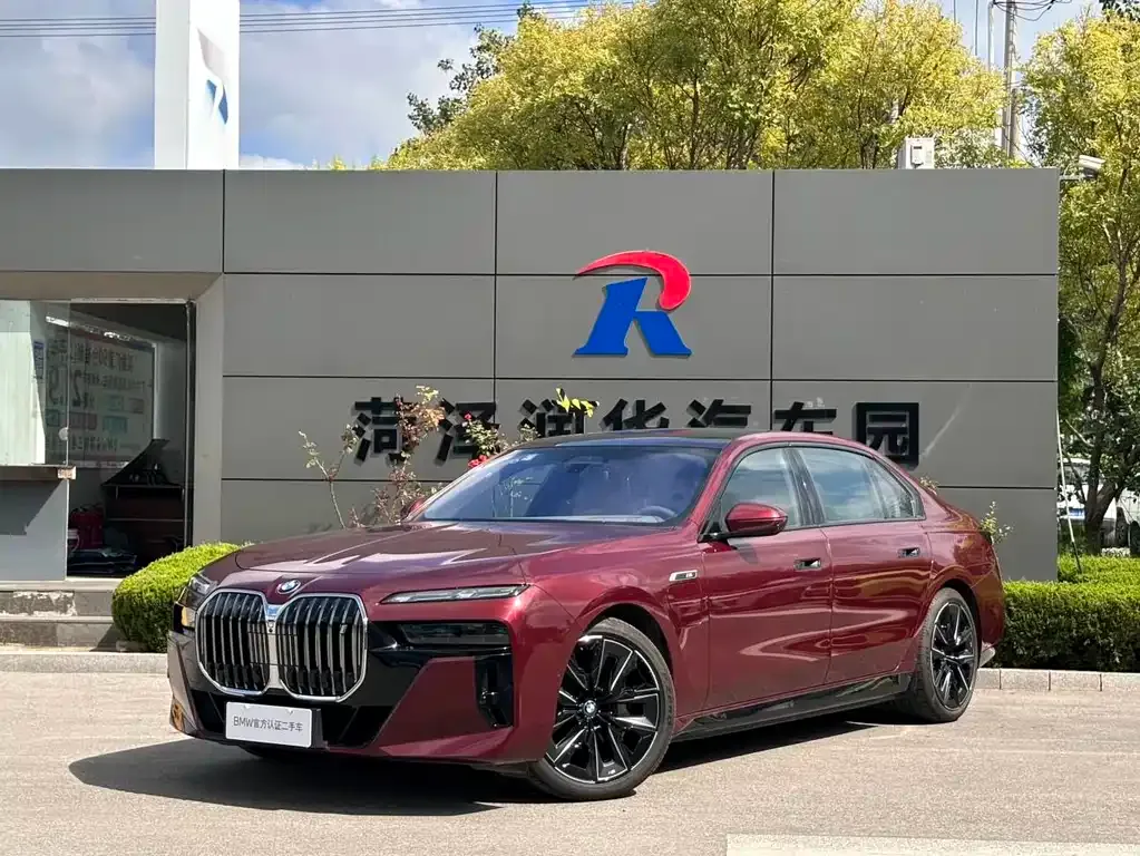 BMW i7 — фото 1
