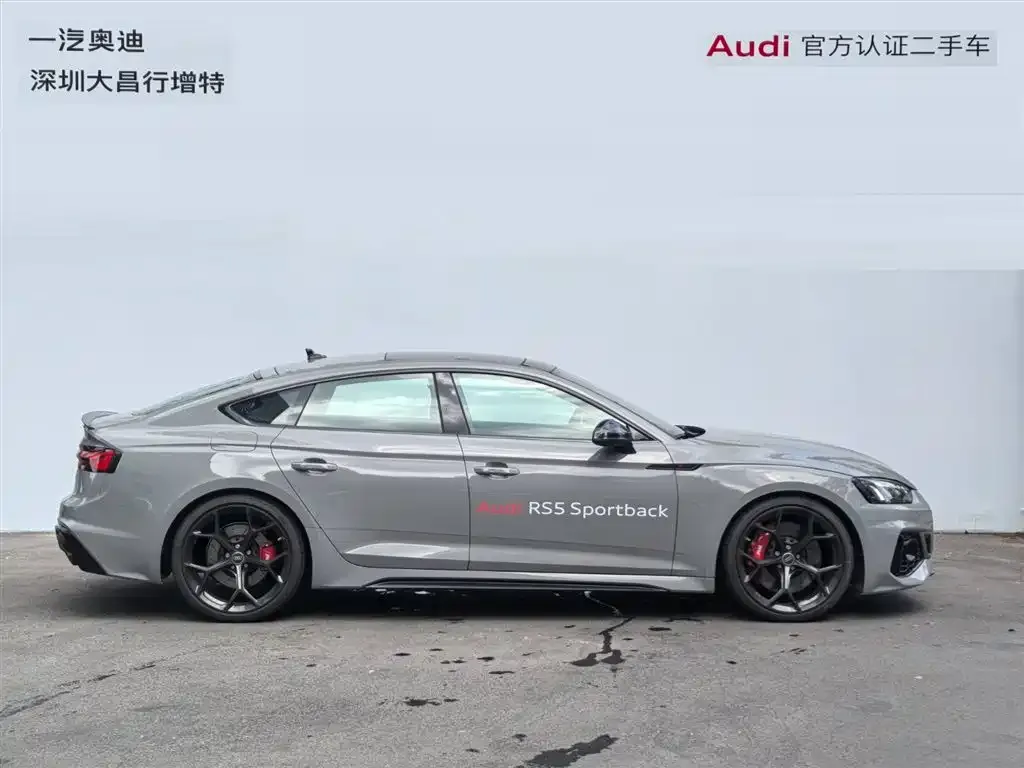 Audi RS 5 — фото 7