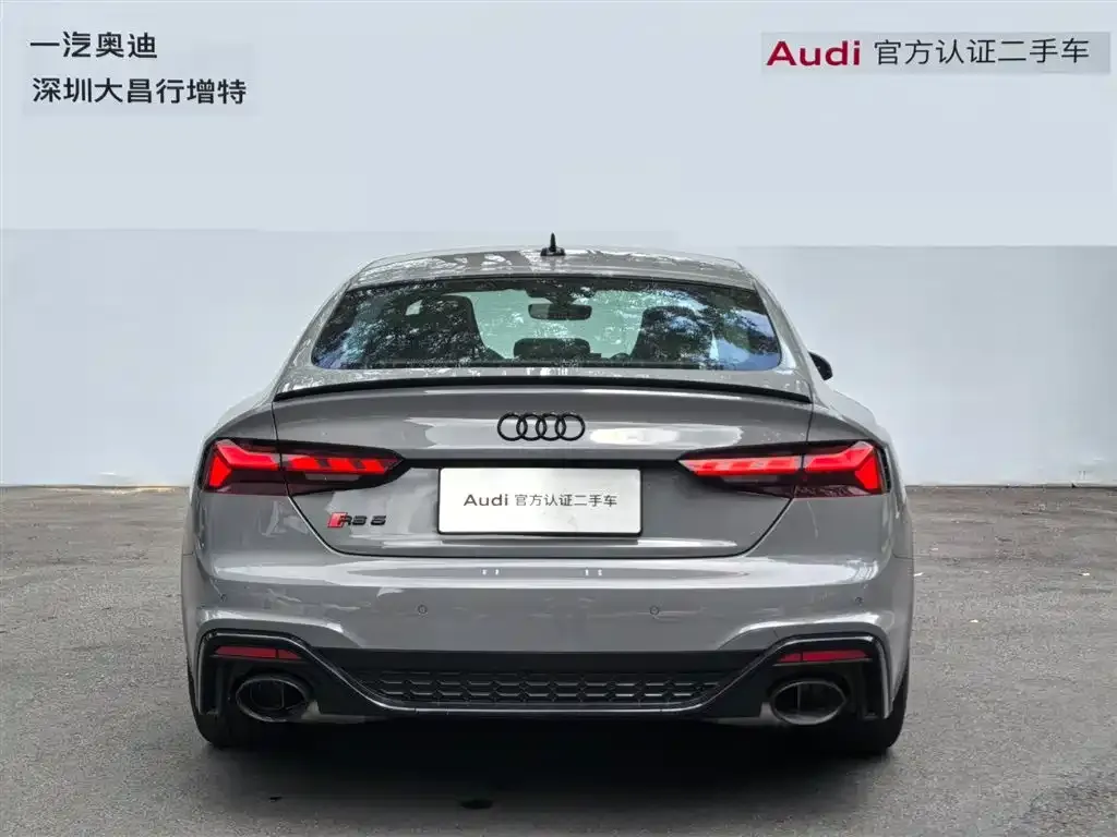 Audi RS 5 — фото 10