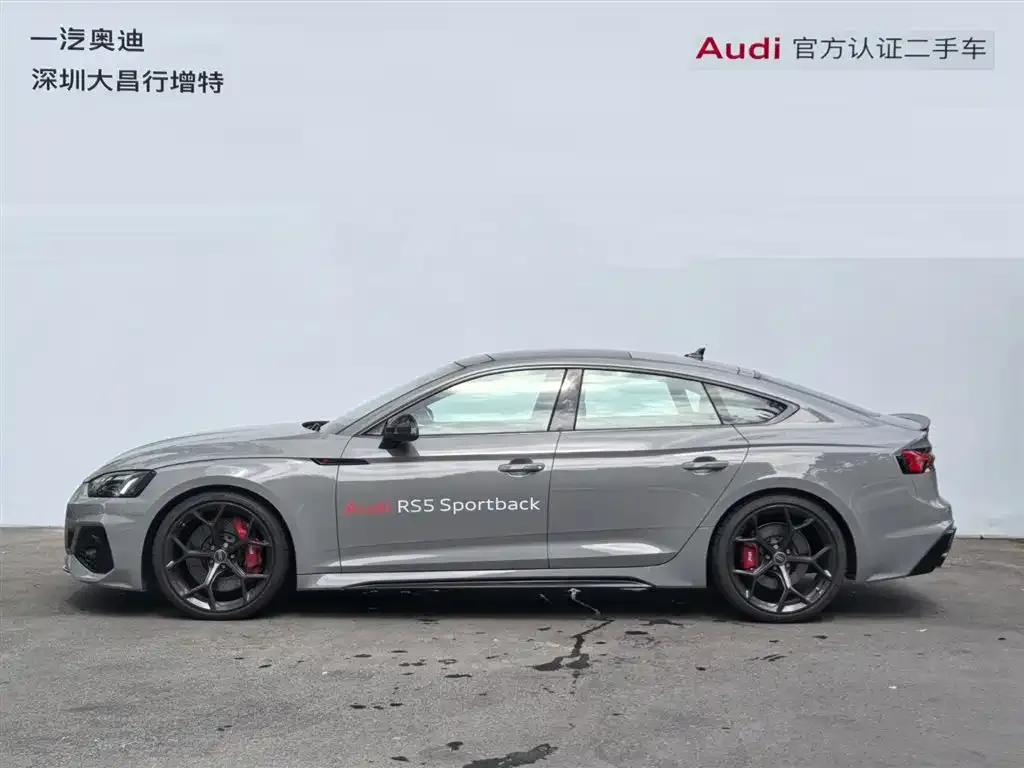 Audi RS 5 — фото 3