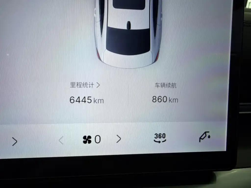 Geely Galaxy A7 EM — фото 2