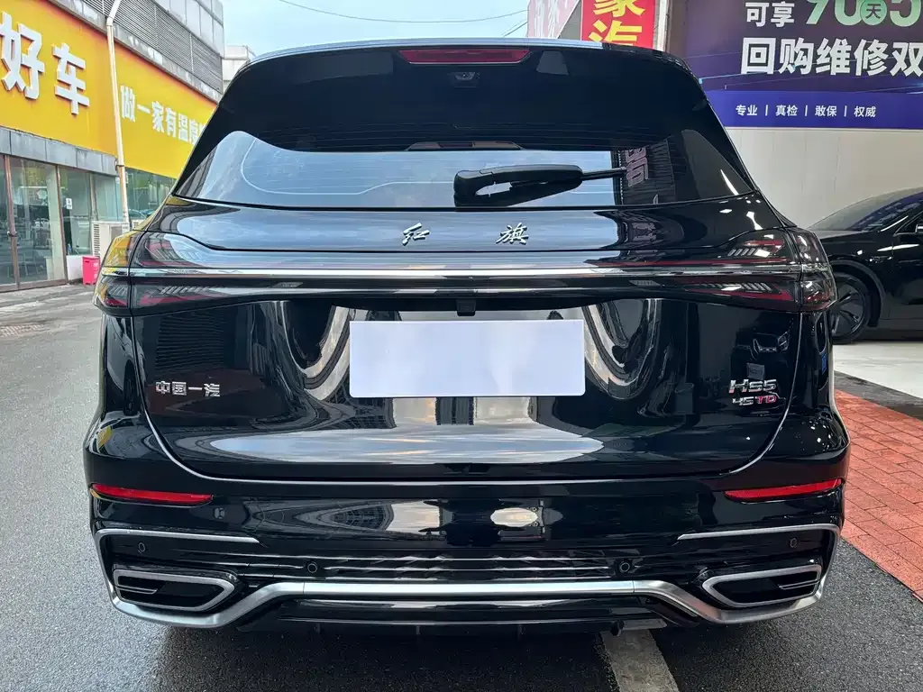 Hongqi HS5 — фото 3