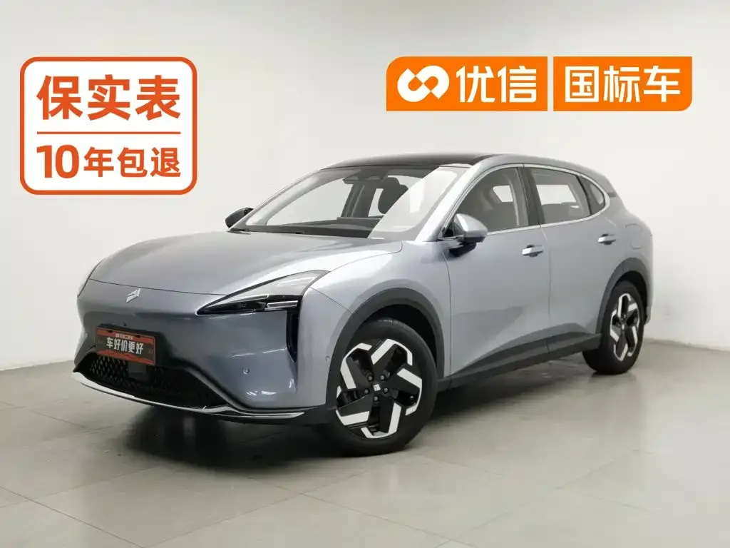 Baojun Yunhai — фото 1