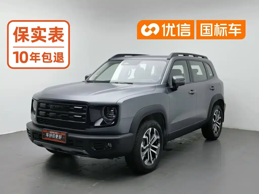 Haval Big Dog — фото 1