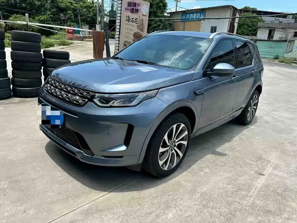 Land Rover Discovery Sport — фото 1