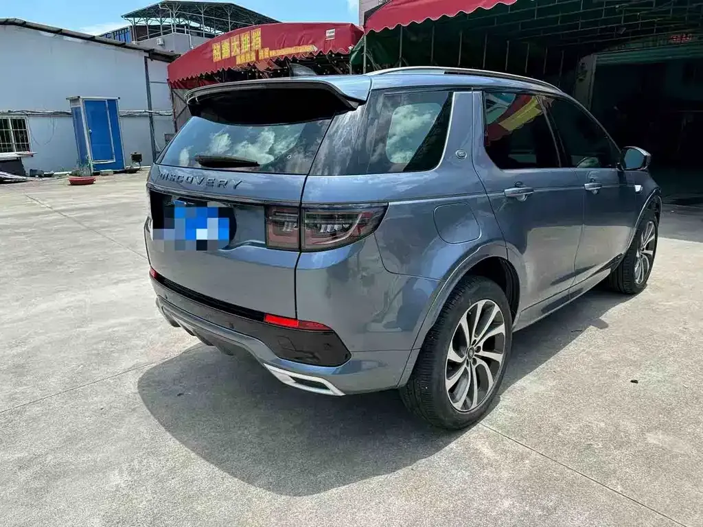 Land Rover Discovery Sport — фото 2