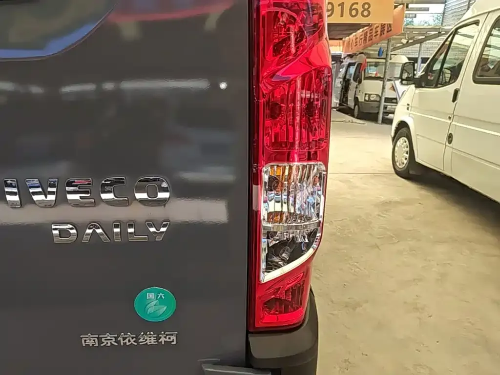 IVECO Ousheng — фото 8