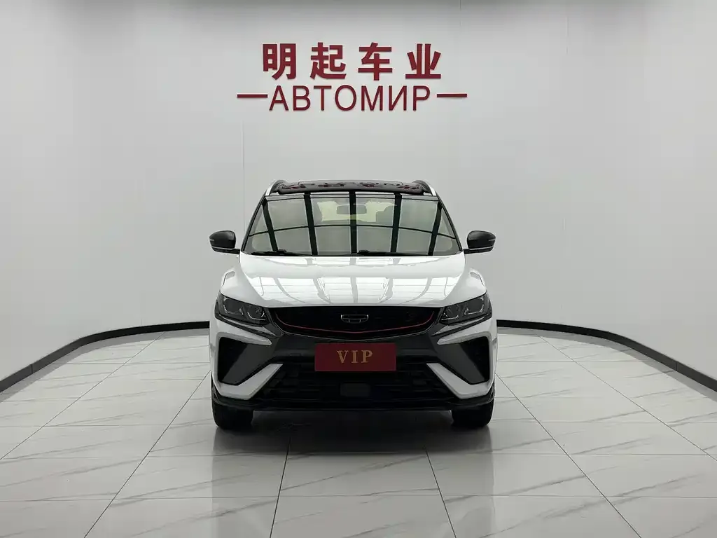 Geely Binyue — фото 10