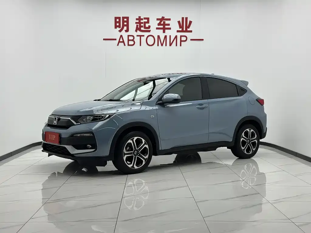Honda XR-V — фото 1