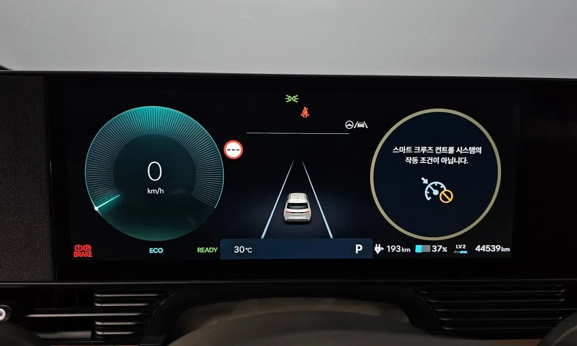 Hyundai Ioniq5 — фото 3