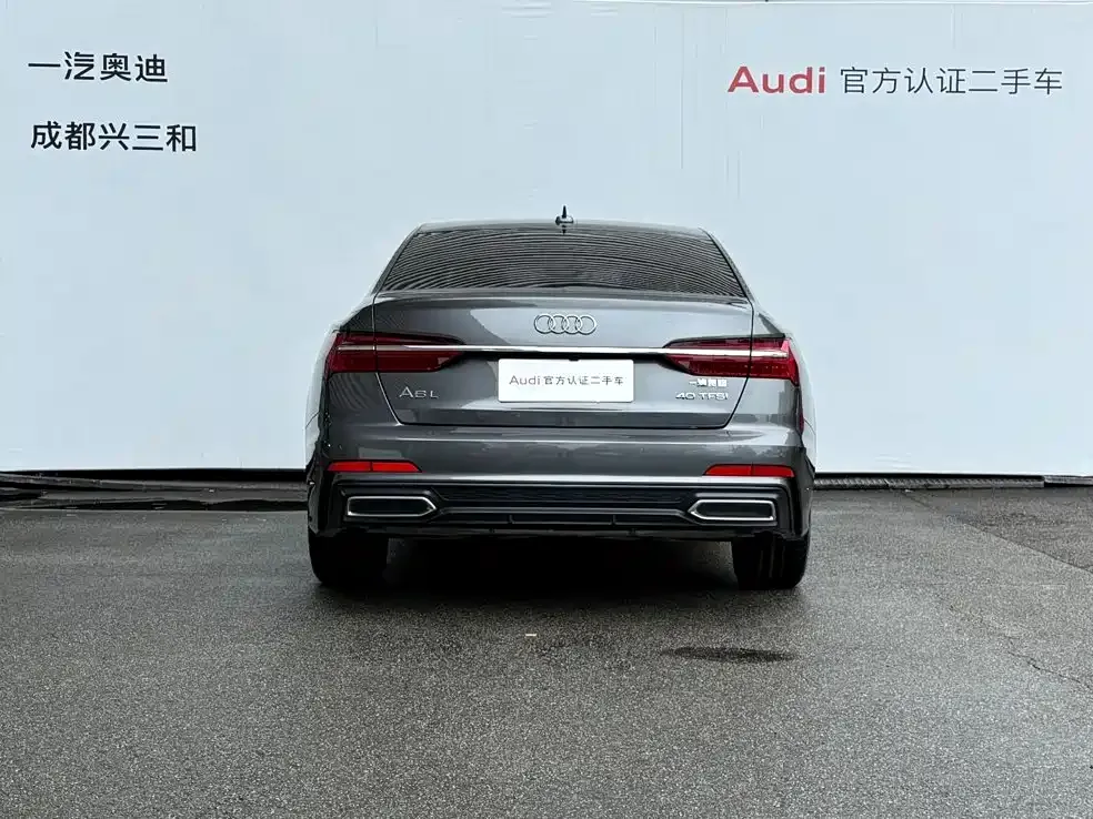 Audi A6L — фото 6
