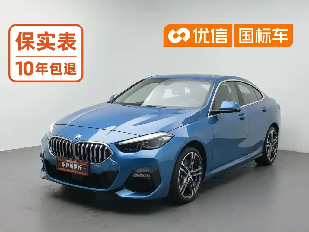 BMW 2 Series (Import) — фото 1