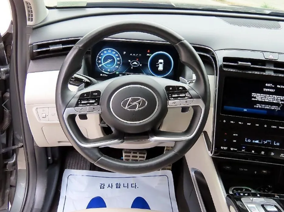 Hyundai Tucson — фото 6