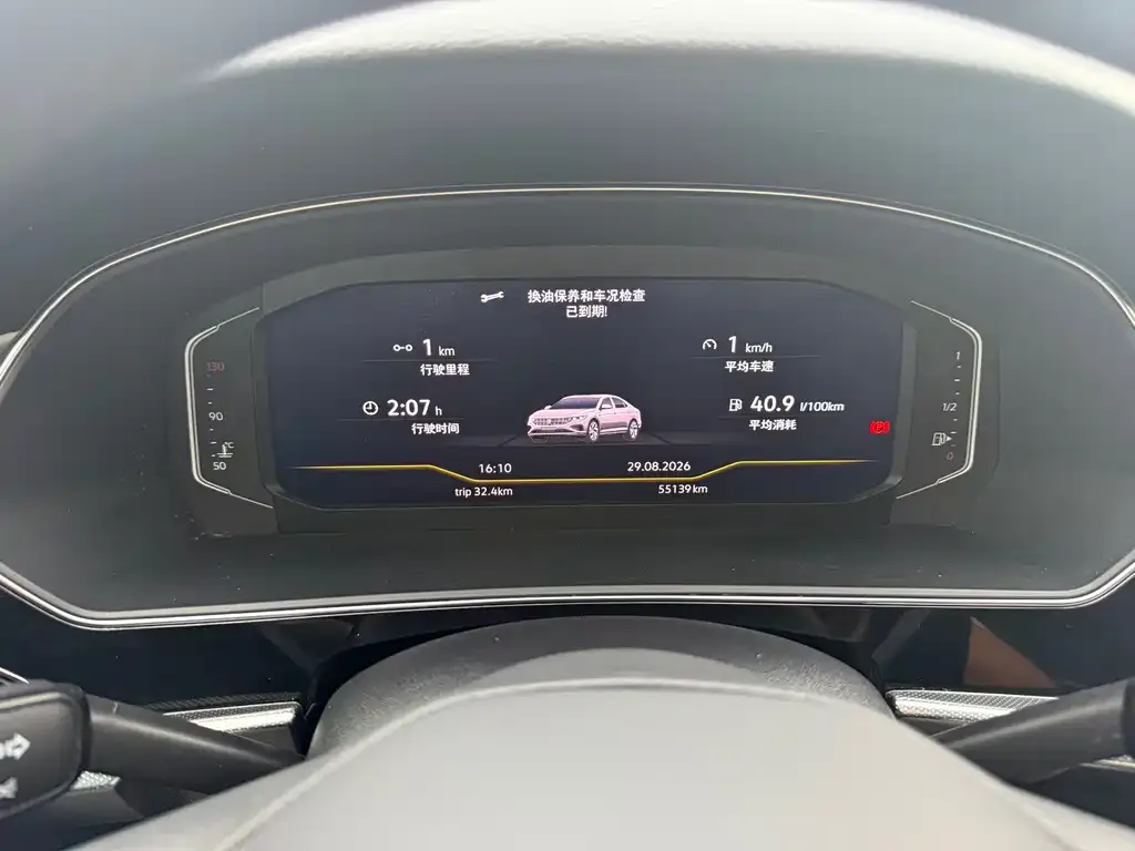 Volkswagen Passat — фото 3