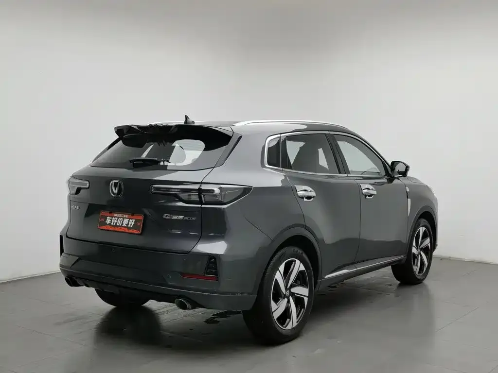 Changan CS55PLUS — фото 2