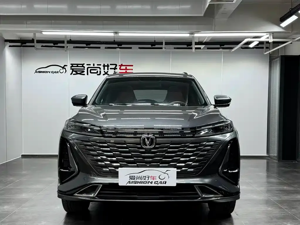 Changan CS75 PLUS — фото 6