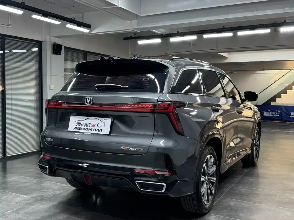 Changan CS75 PLUS — фото 2