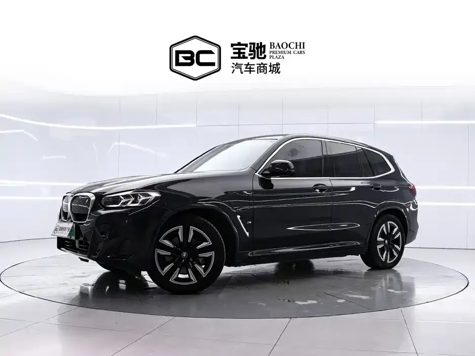 BMW iX3 — фото 1
