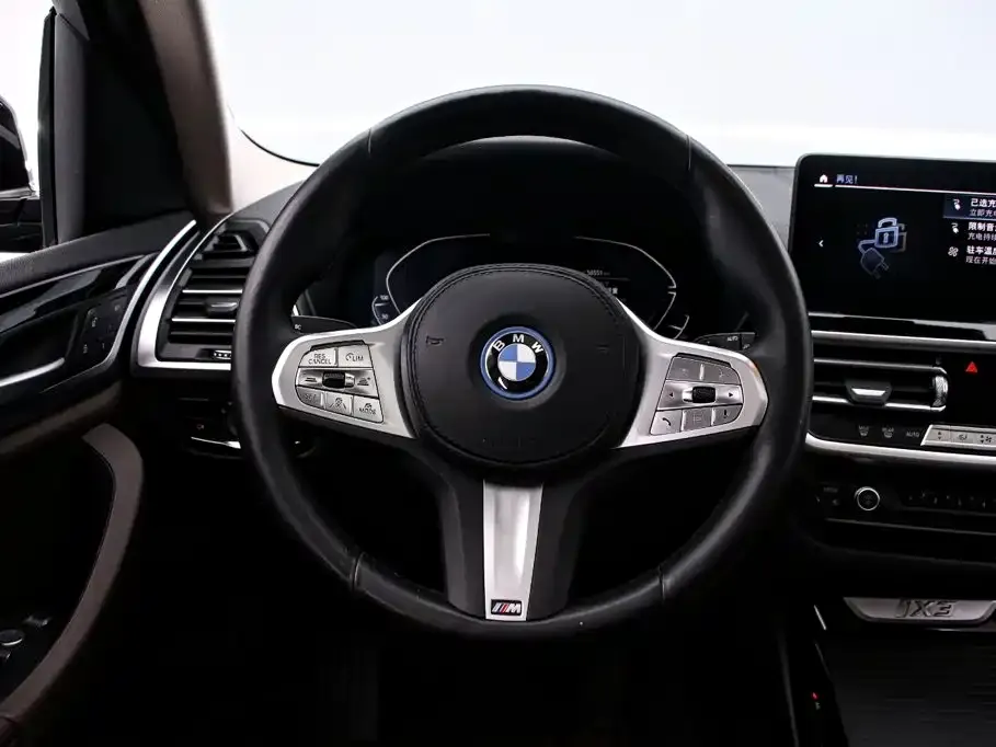 BMW iX3 — фото 3