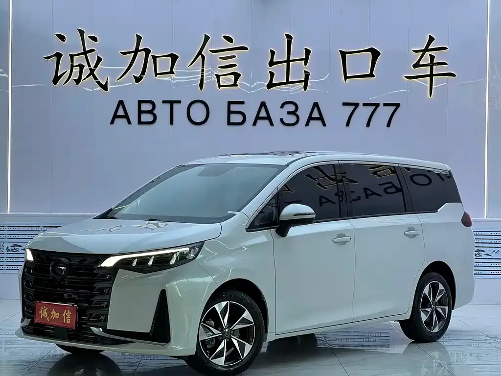 GAC Motor Trumpchi M6 — фото 1